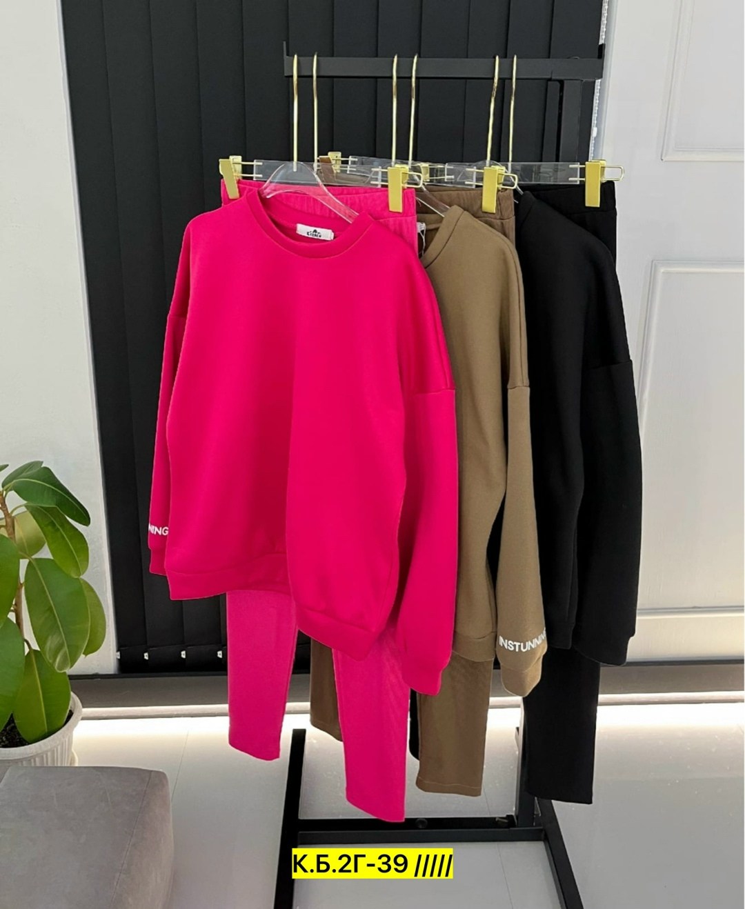 костюм на флисе,спортивные костюм,костюмы спортивные женские,костюмы двойки,женский костюм двойка