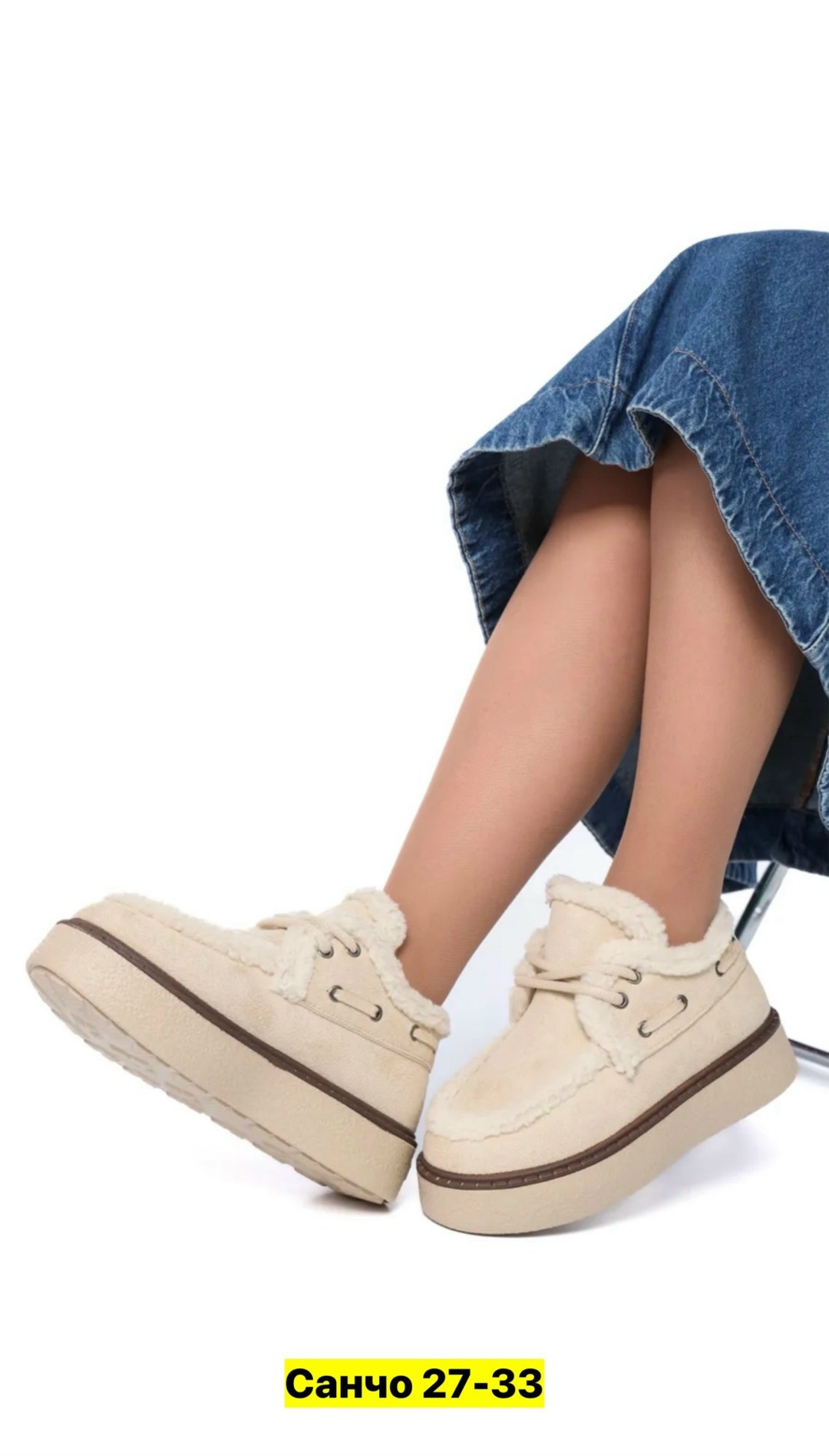 ,женская ,модные ботинки,зимняя ,брендовая