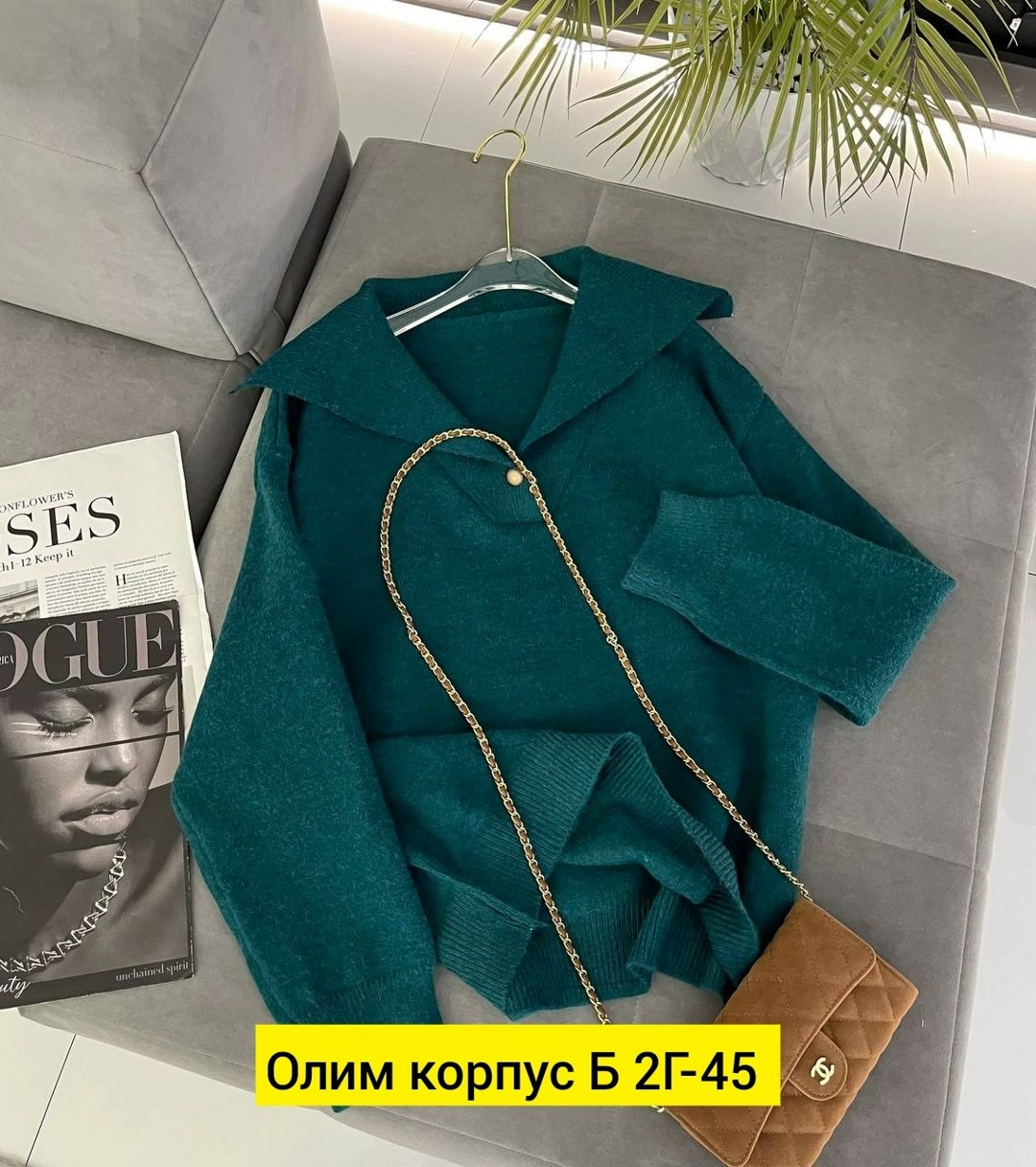 кофта женская,стильная кофта,толстовки кофта,повседневная кофта,свитер женский кофта