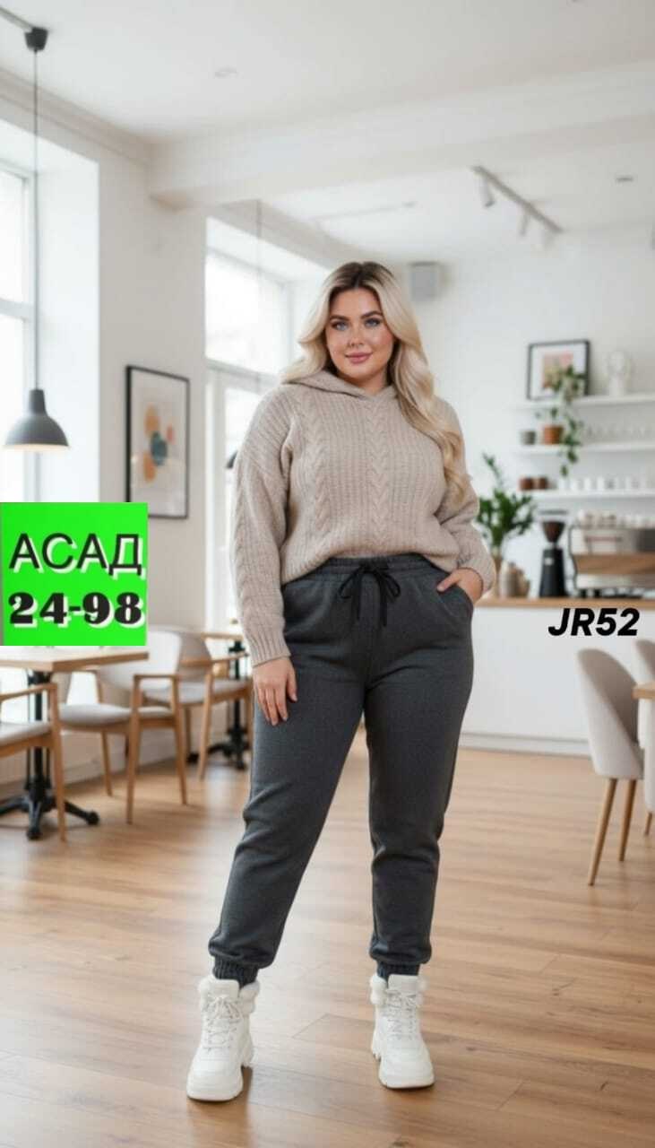 спортивные женские штаны,штаны спортивные на флисе,брюки штаны,брюки женские на флисе,брюки спортивные женская