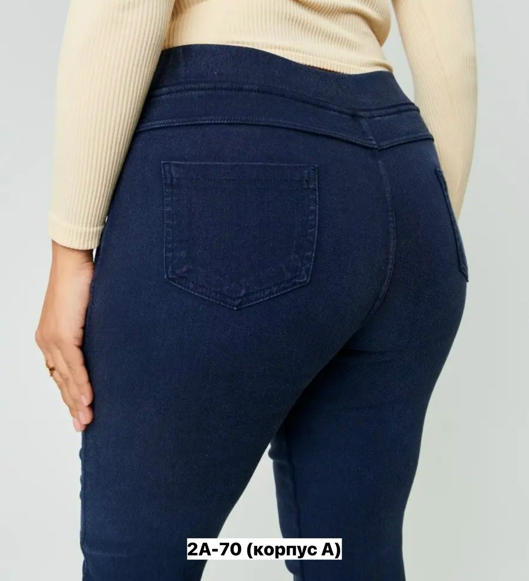 джеггинсы женские,джинсы джеггинсы женские,джеггинсы джинсы,джеггинсы для полных женщин,джеггинсы женские с высокой посадкой