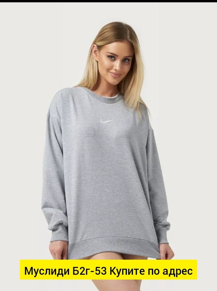 серый свитшот,свитшот женская,свитшот женский толстовка,толстовки свитшот,толстовки кофта