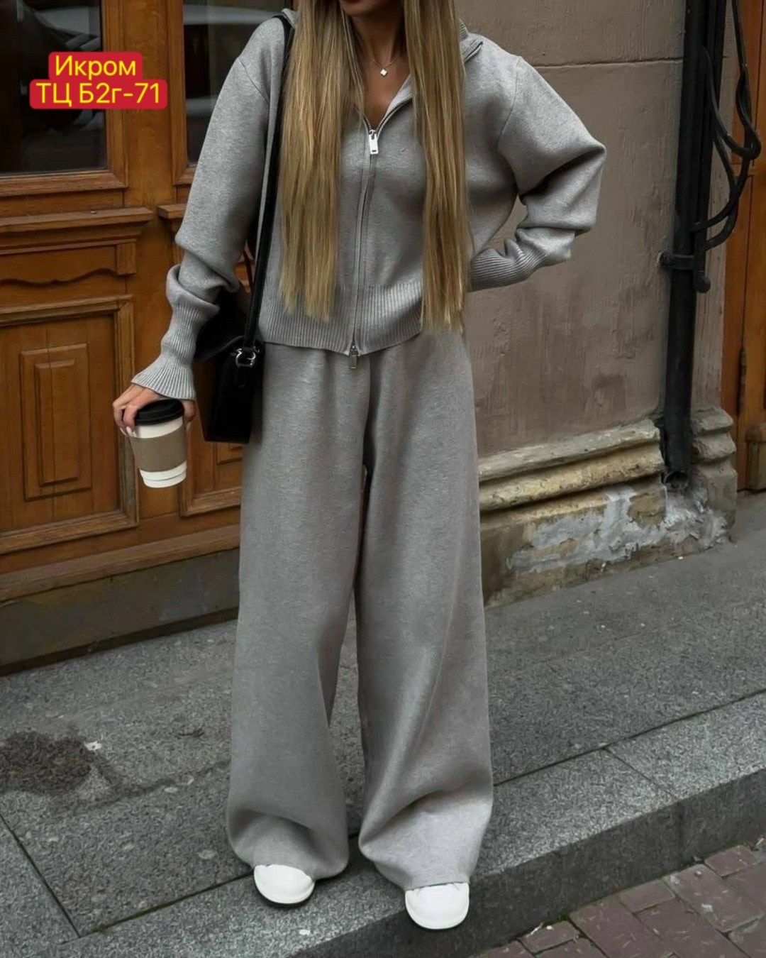 костюм двойка кашемир,трикотажные костюмы,трикотажные костюмы женские,стильные костюмы,костюм с брюками и кофтой
