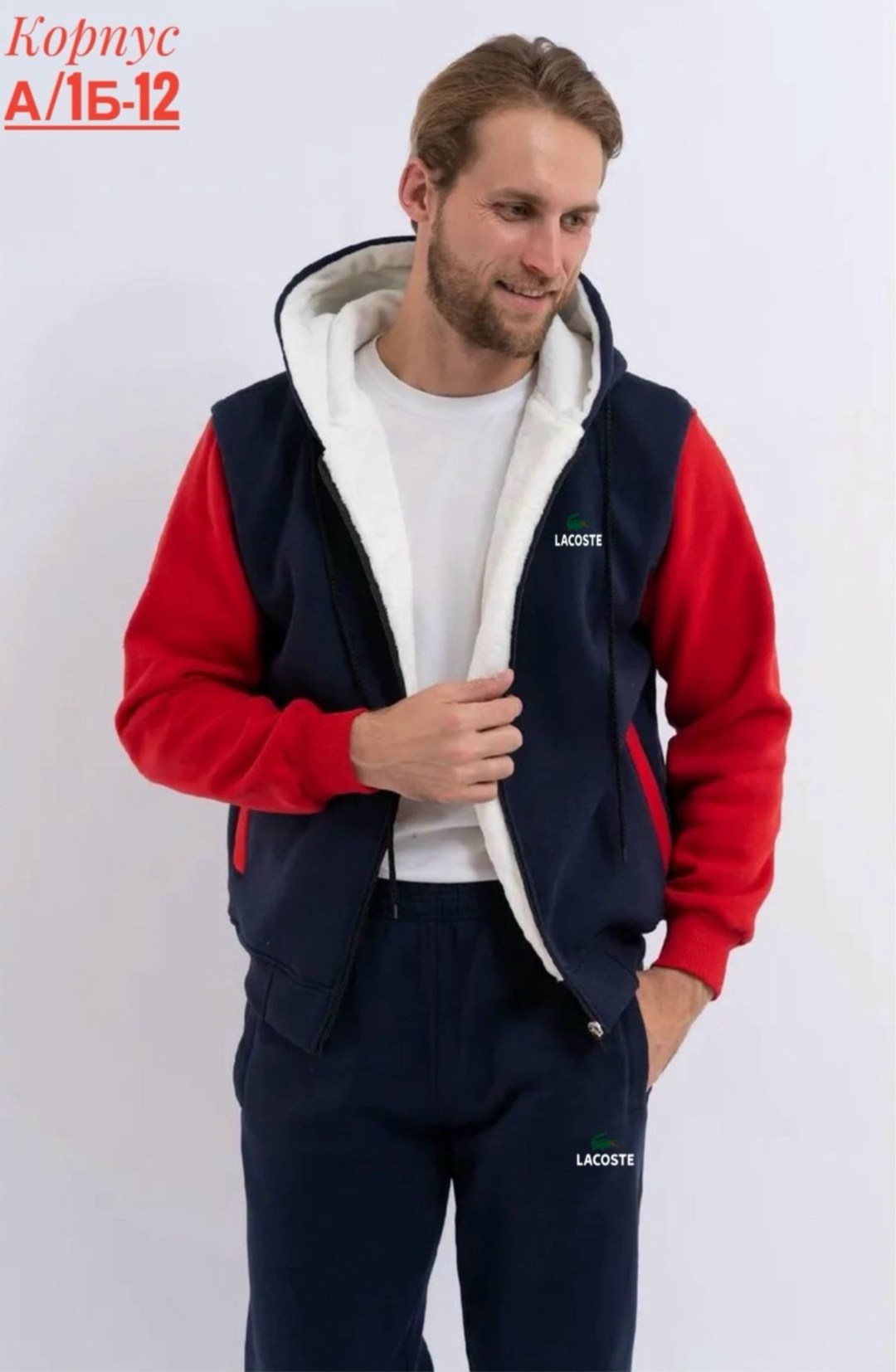 мужской спортивный костюм рибок утепленный,спортивные костюм,спортивные костюмы мужские,толстовки худи,толстовки