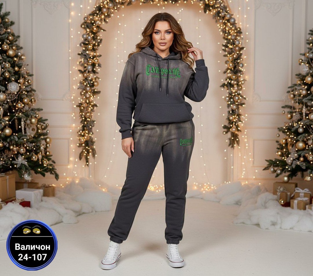 спортивные костюмы женские больших размеров,cпортивный костюм женский на флисе,костюм женский на флисе,женские костюмы спортивные,костюм на флисе