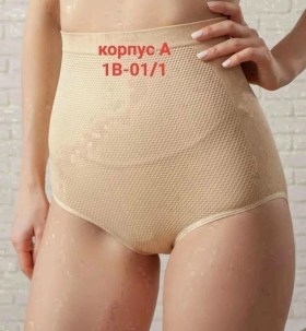 Нижнее белье