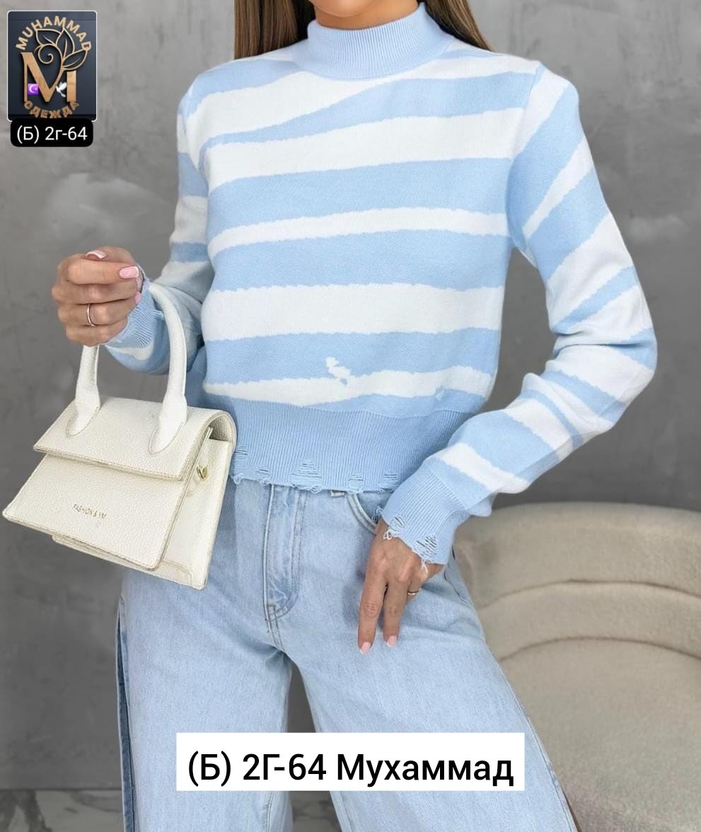 кофта женская,свитера женские,кофта свитер,кофта женская свитер,свитер