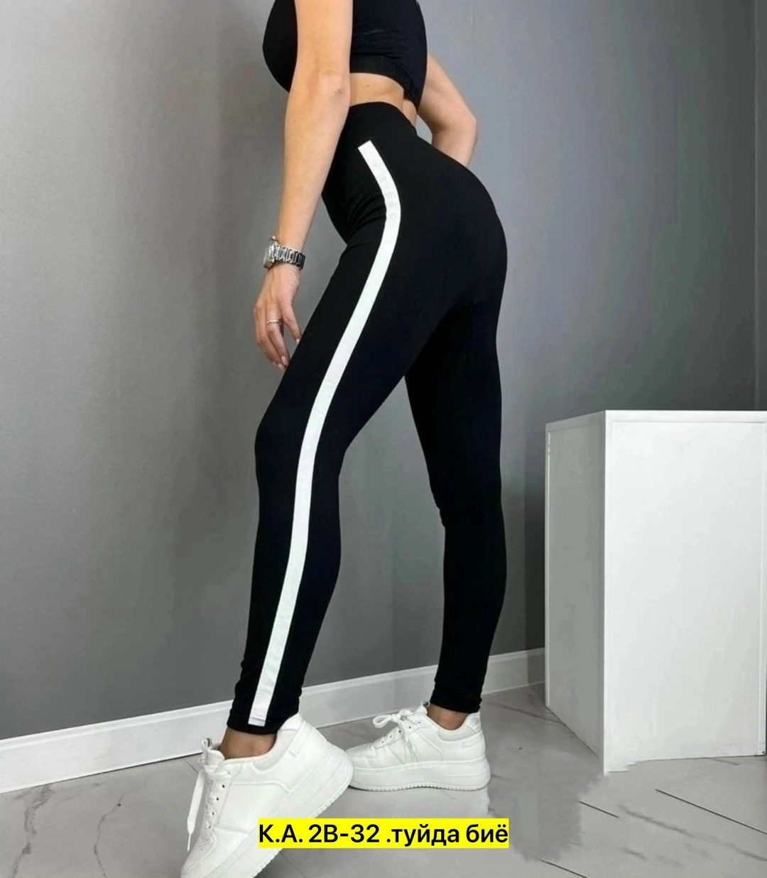 спортивные женские легинсы,в спортивных лосинах,лосины спортивные женские,лосины спортивные,лосины для спорта