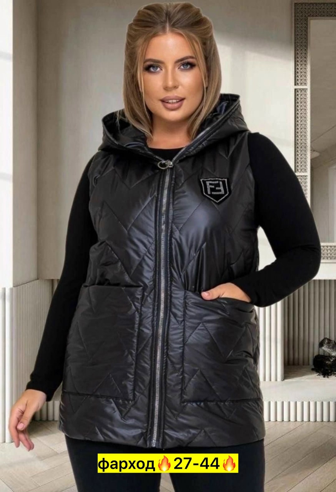 жилетка женская,женская жилетка больших размеров,женские жилеты,жилет на синтепоне,жилетка на синтепоне красная