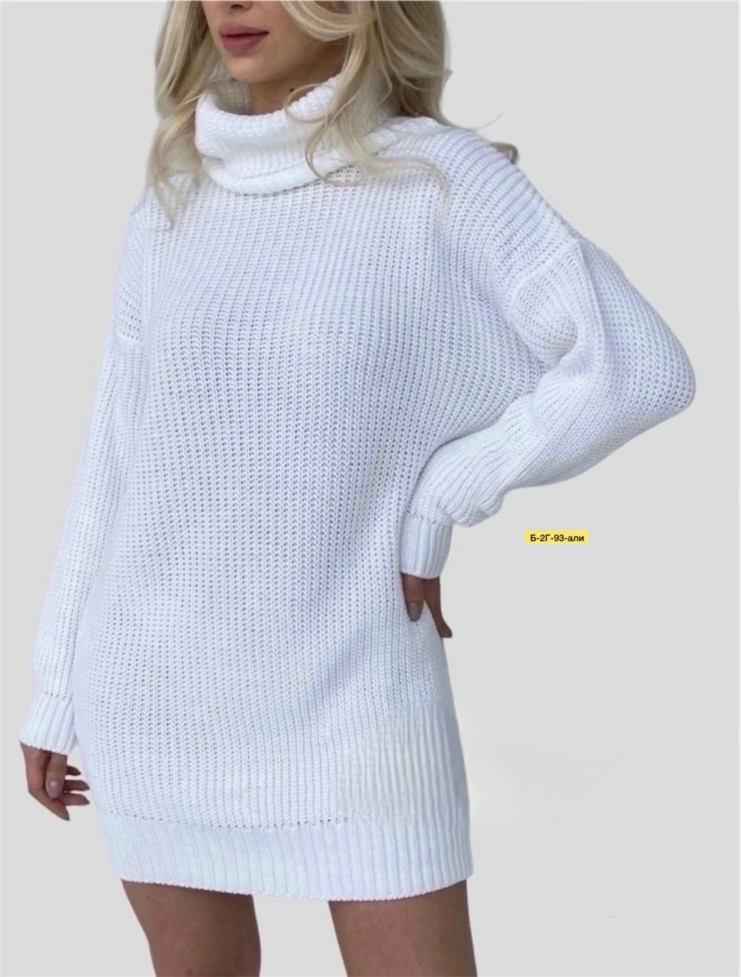 платье женское вязаное,платье вязаное,теплое вязаное платье,вязаная туника,вязаное платье туника