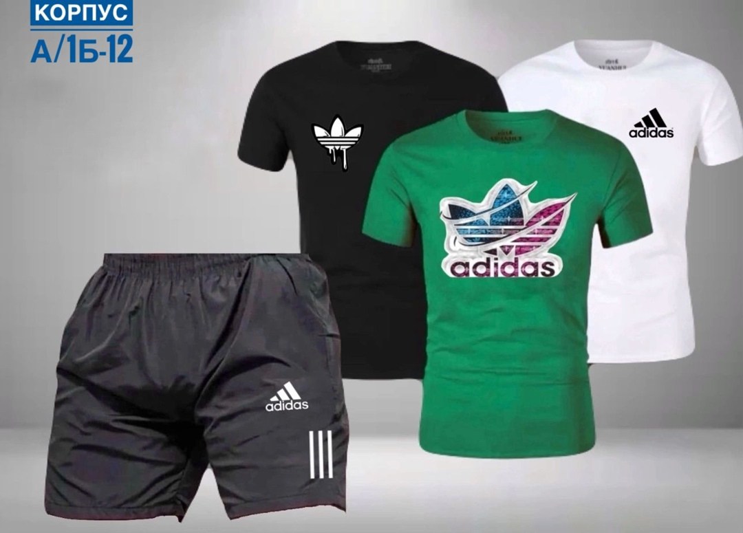 комплект футболок adidas,комплект одежды adidas,мужские костюмы шорты и футболка ,комплект одежды adidas original,комплект спортивной одежды