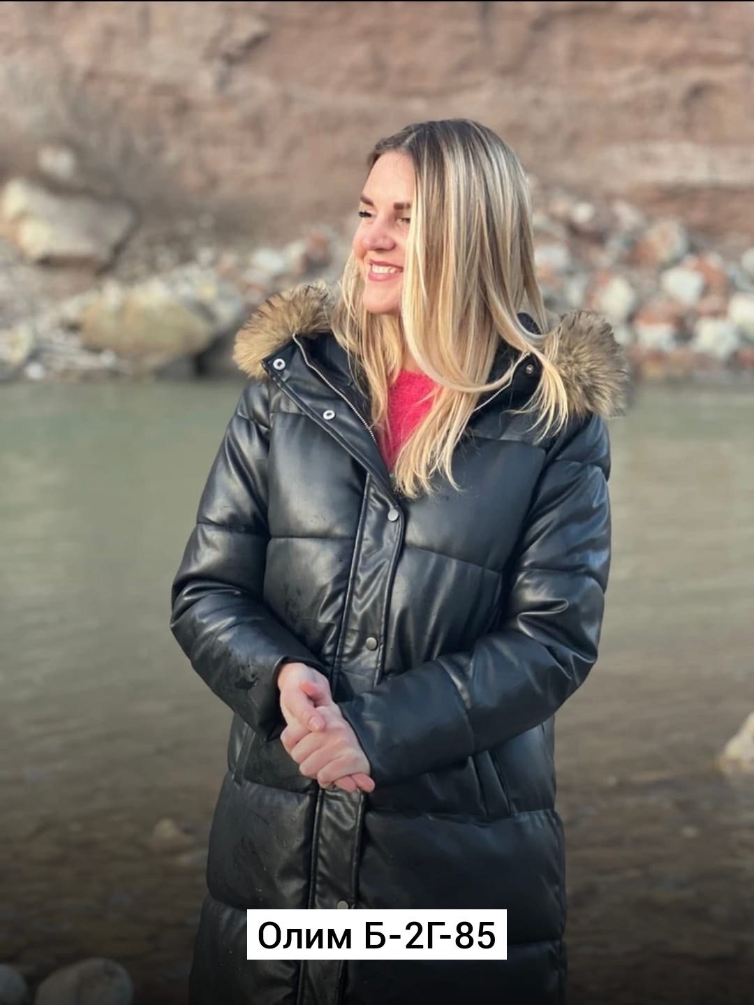 осень девушка,осеннее солнце,золотая осень,рассвет на природе,фотографии