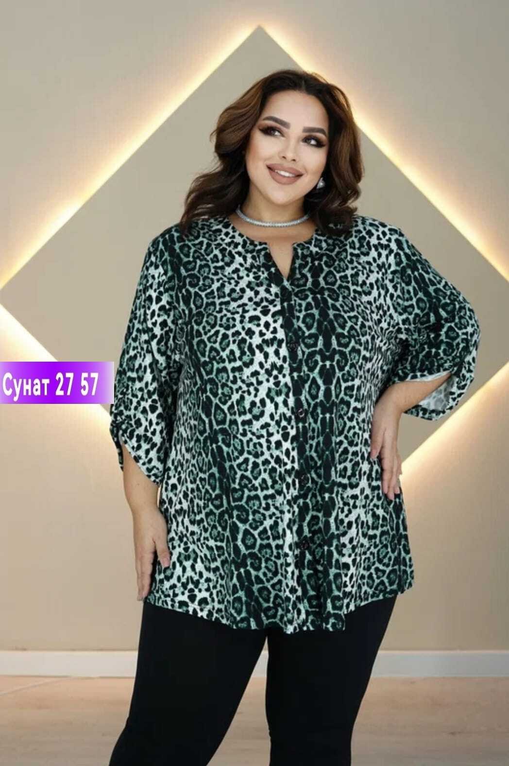 туника женская большие размеры,туника большие размеров,блуза женская больших размеров,блузка женская большие размеры,туника стильная больших размеров плюс сайз