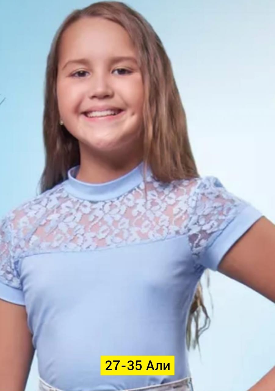 блузка для девочек,блузка школьная нарядная,водолазка школьная нарядная,джемпер школьный,джемпер для девочек