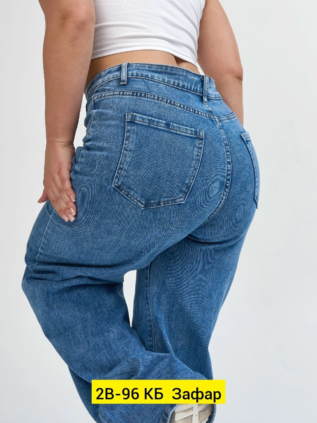 женские джинсы,джинсы широкие,прямые джинсы,широкие женские джинсы,джинсы брюки