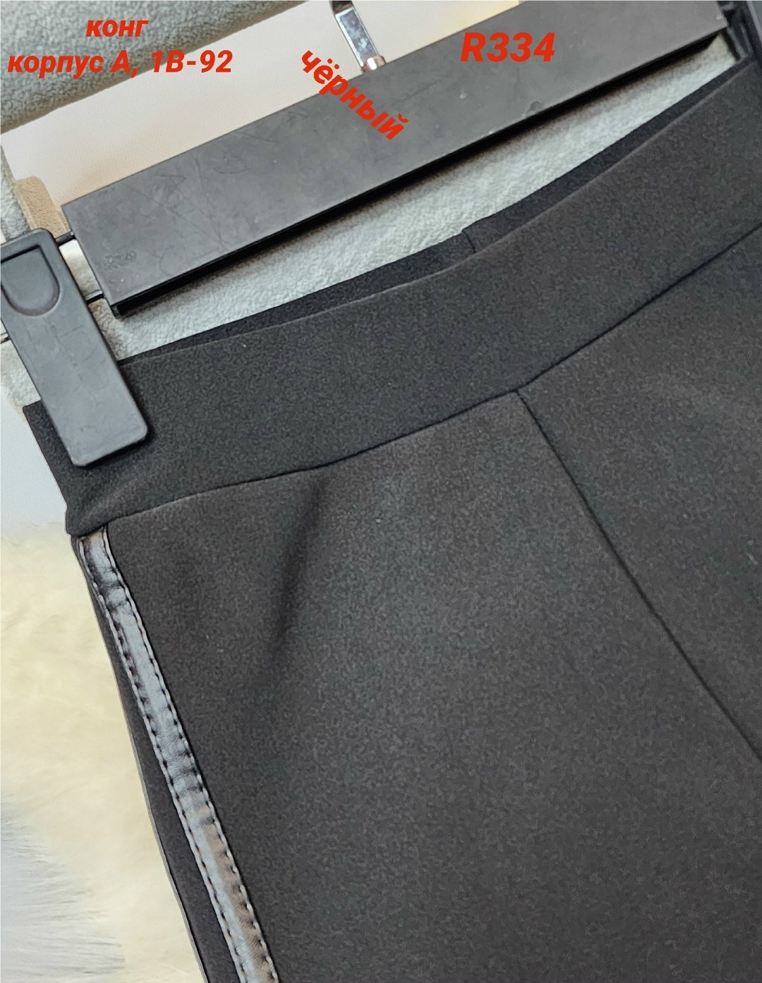 брюки лосины,детские лосины,лосины для девочек,брюки для девочек,леггинсы для девочек