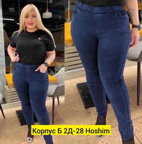 Брюки