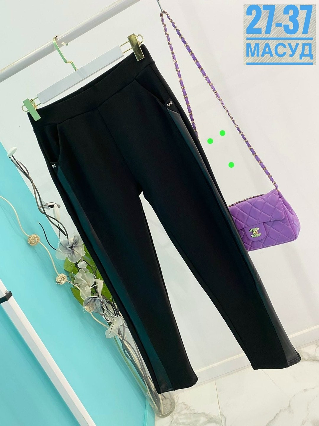 брюки зима,брюки лосины,брюки женские,брюки зимние женские,трикотажные брюки