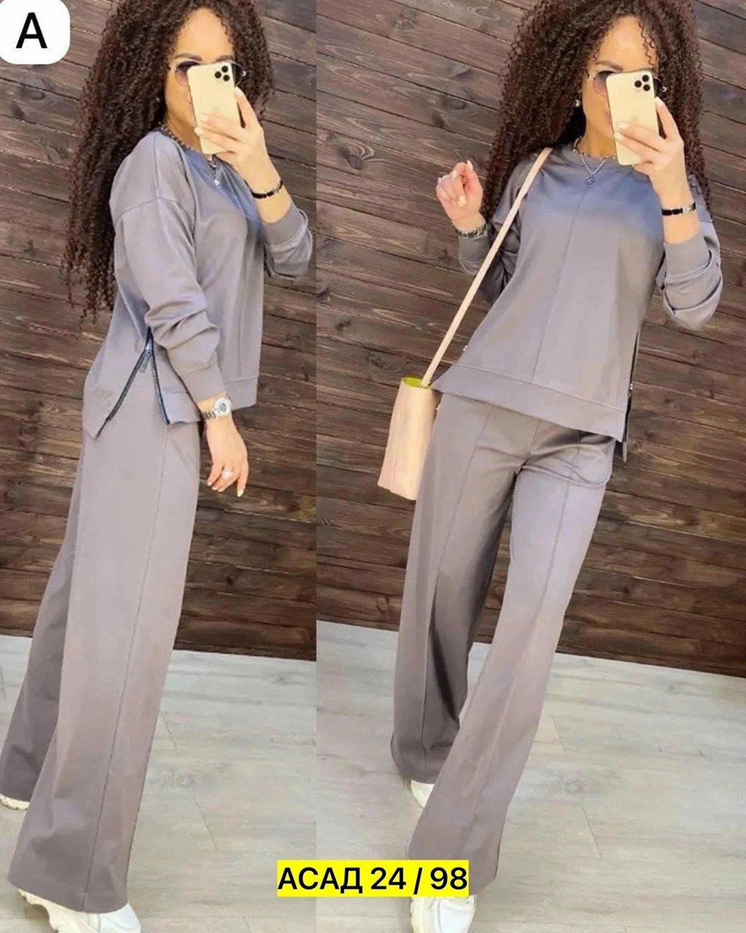 костюмы брючные,костюм двойка женская,костюм с брюками и кофтой,костюм двойка с брюками,костюм с брюками