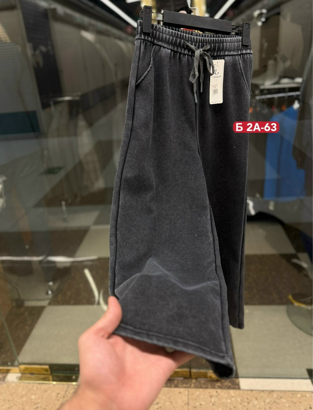 брюки спортивные женская,джинсы штаны,джинсы брюки,брюки спортивные,брюки джинс