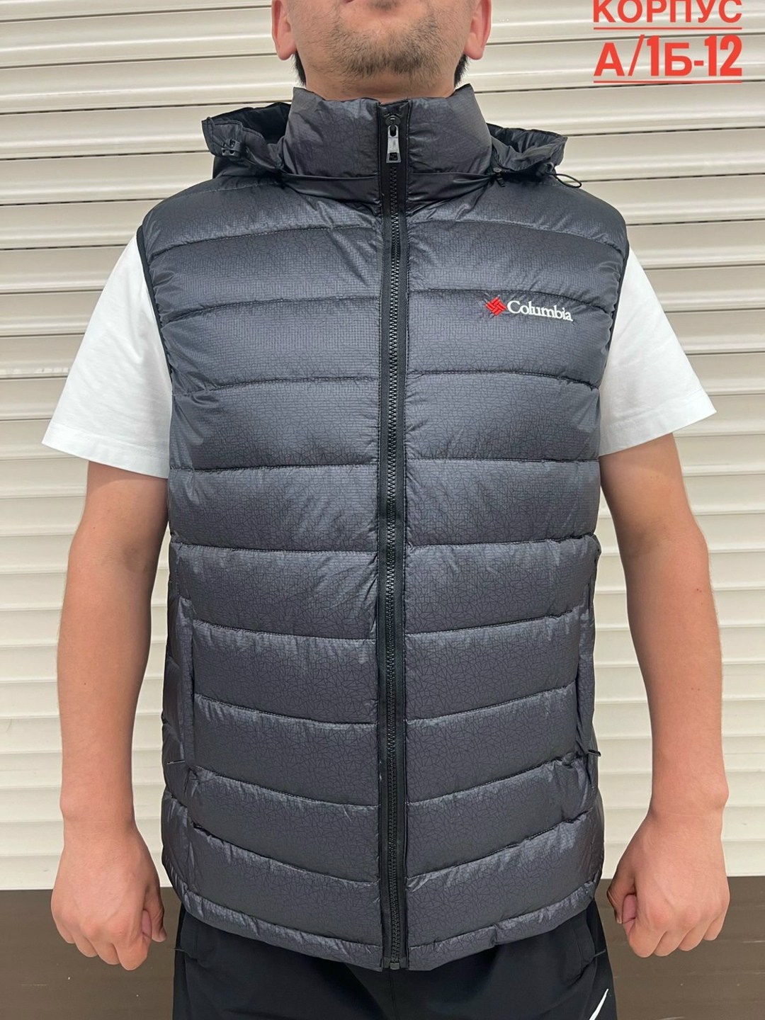 жилетка мужская,жилет мужской,мужской утепленный жилет,мужская безрукавка,жилет