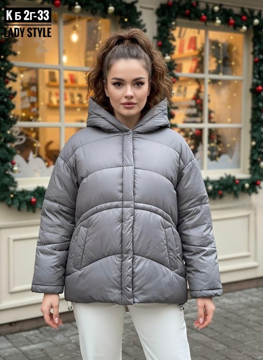 куртка женская,куртка демисезонная,куртка,куртка оверсайз,куртка зимняя женская
