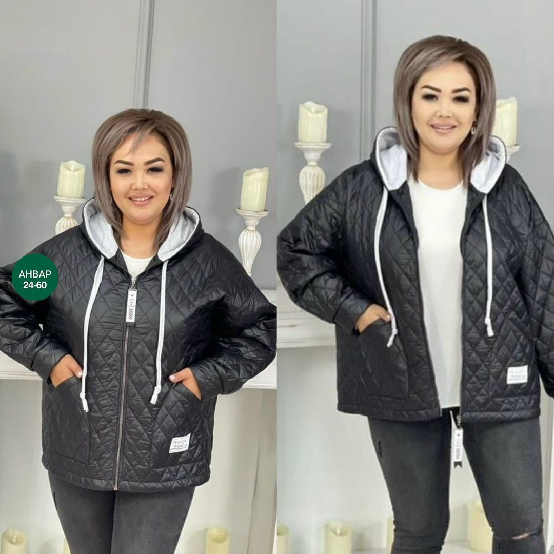 куртка женская,куртка женская больших размеров демисезонная,куртка женская демисезонная,демисезонная куртка,куртки