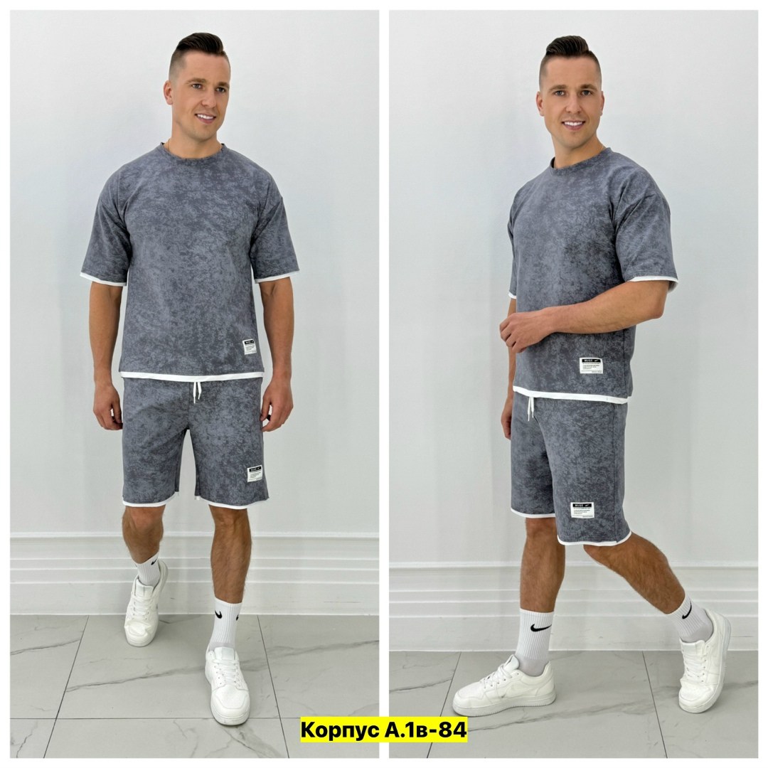 костюмы спортивные мужские,спортивный костюм с шортами мужской,костюмы спортивные,мужской белый костюм,спортивный костюм мужской летний