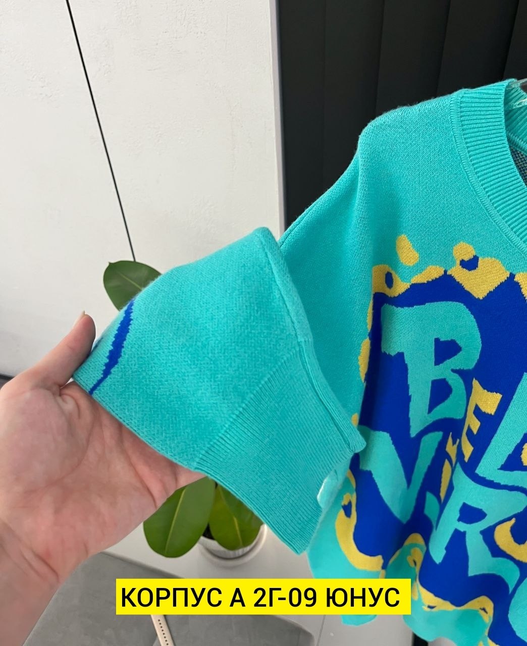 кофта женская,кофта женская свитер,джемпер женский кофта,кофта свитер,свитер