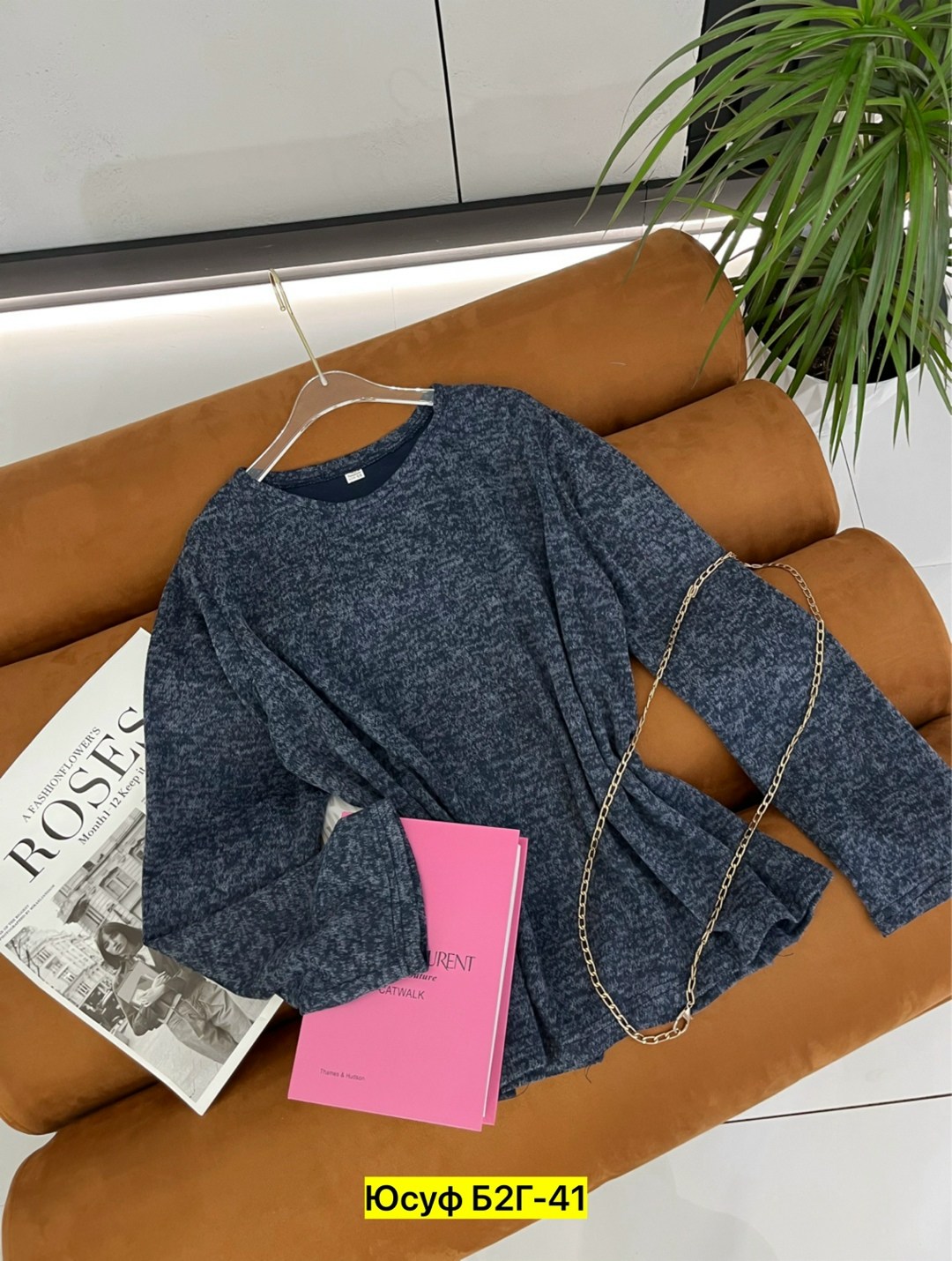 кофта женская,платье женская,ткань ангора,модное платье,кардиган кофта