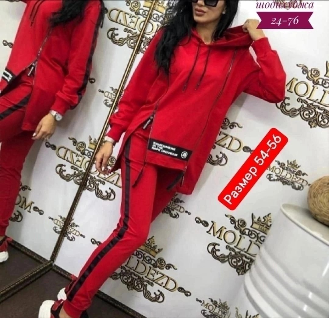 женские костюмы спортивные,костюм спортивный женский костюм спортивный,костюм спортивный женский на флисе,спортивные костюм,спортивный костюм спортивные костюмы