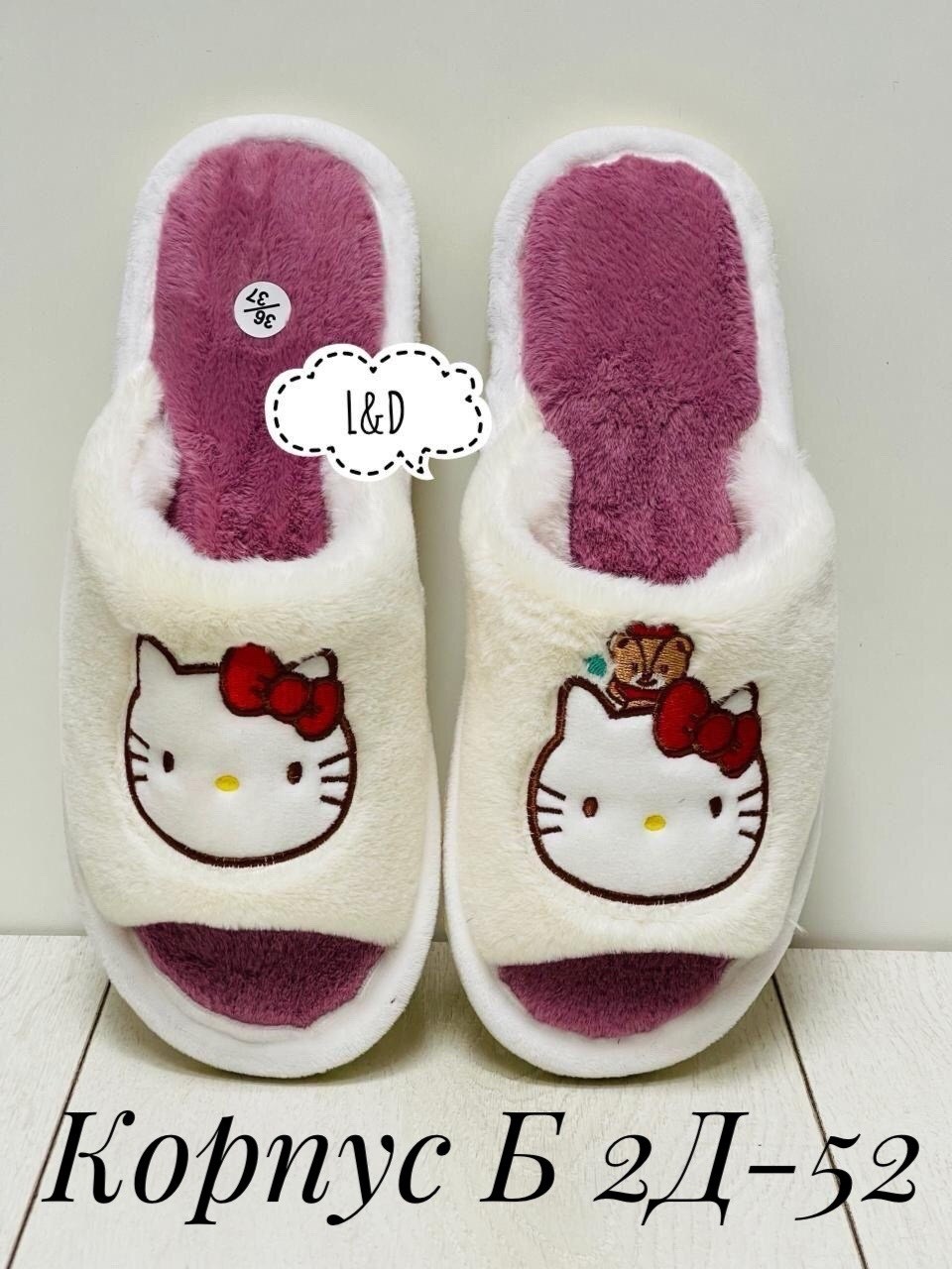 женские домашние тапочки,домашние тапочки,тапочки женские,тапки женские,женские тапочки для дома