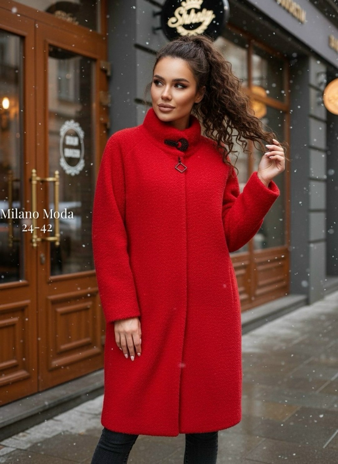 кардиган альпака,пальто кардиган,кардиган из альпаки,кардиган альпака женский,кардиган