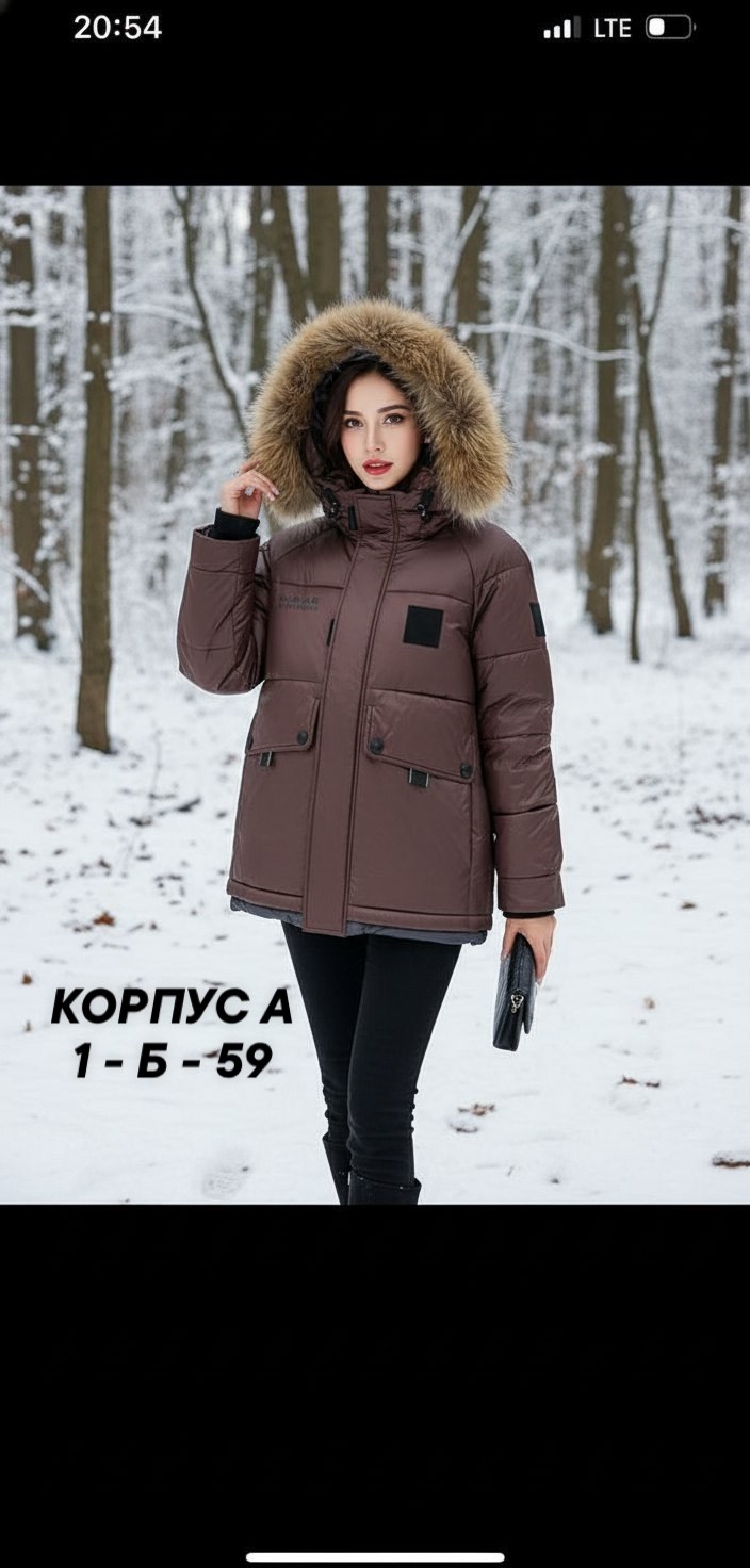 зимняя куртка для мальчика,зимние куртки,куртка для мальчика,куртка зимняя детская,куртка парка для мальчика