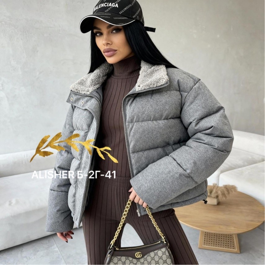 куртка женская,куртка,стильная куртка,зимние куртки,куртка короткая