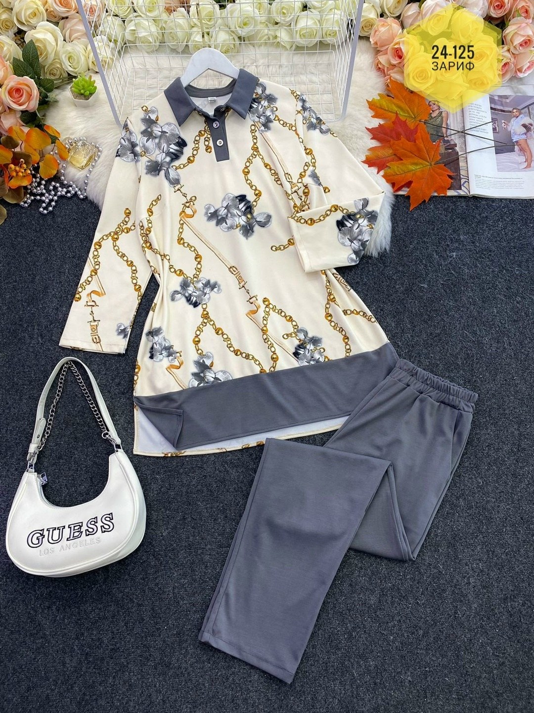 костюмы брючные,брючной костюм с рубашкой,стильные костюмы,женские костюмы больших размеров,женские костюмы