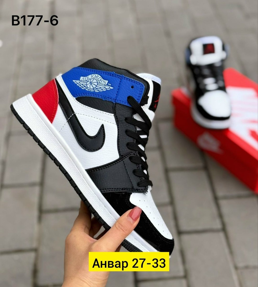 зимние кроссовки nike air jordan 1,кроссовки,кроссовки nike air jordan 1,кроссовки для мужчин, женская