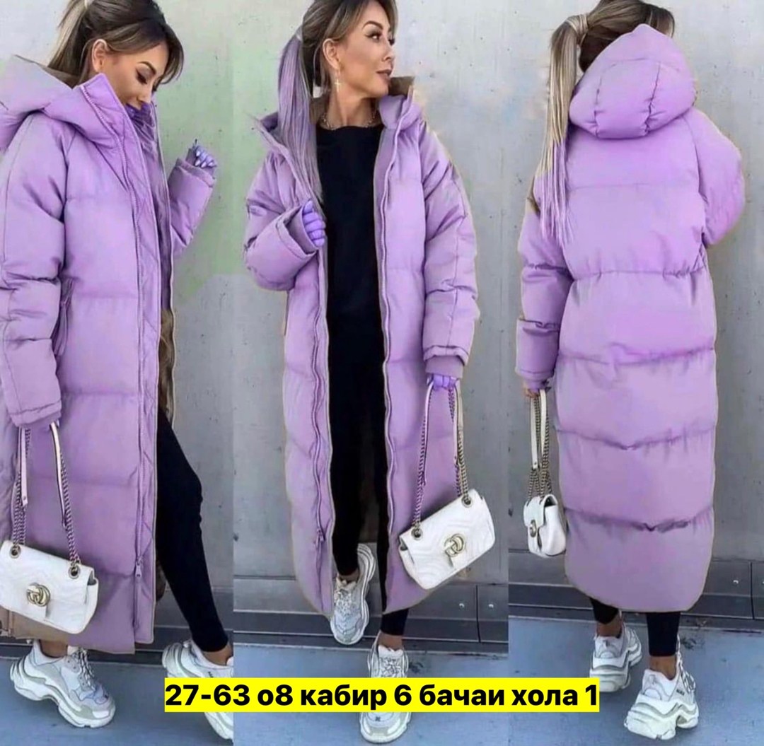 удлиненная куртка,пуховики женские,куртка женская,пуховик двухсторонний,женская зимняя куртка