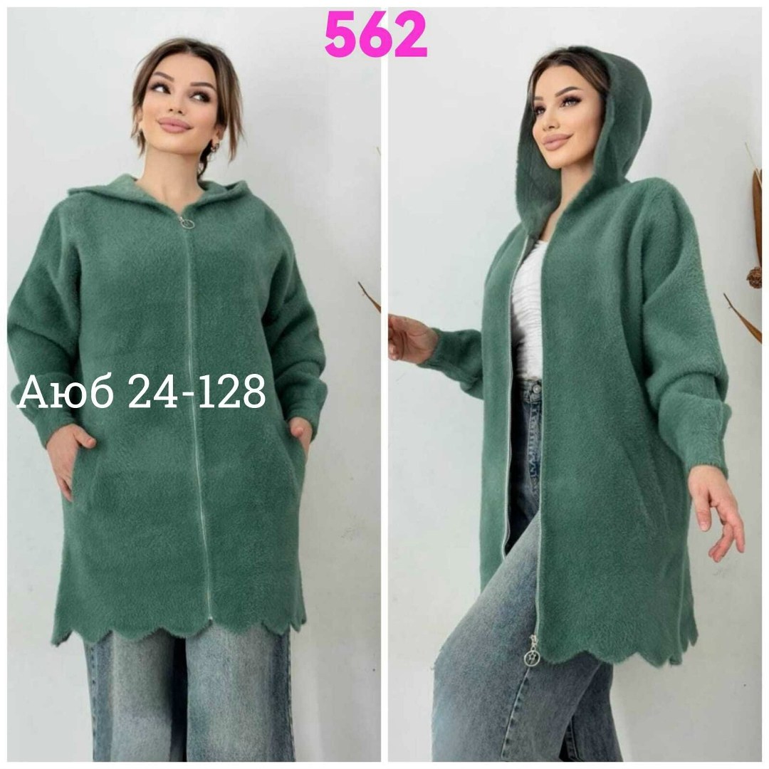 кардиган альпака,женские кардиганы,кардиган,кофта кардиган,кардиган с капюшоном