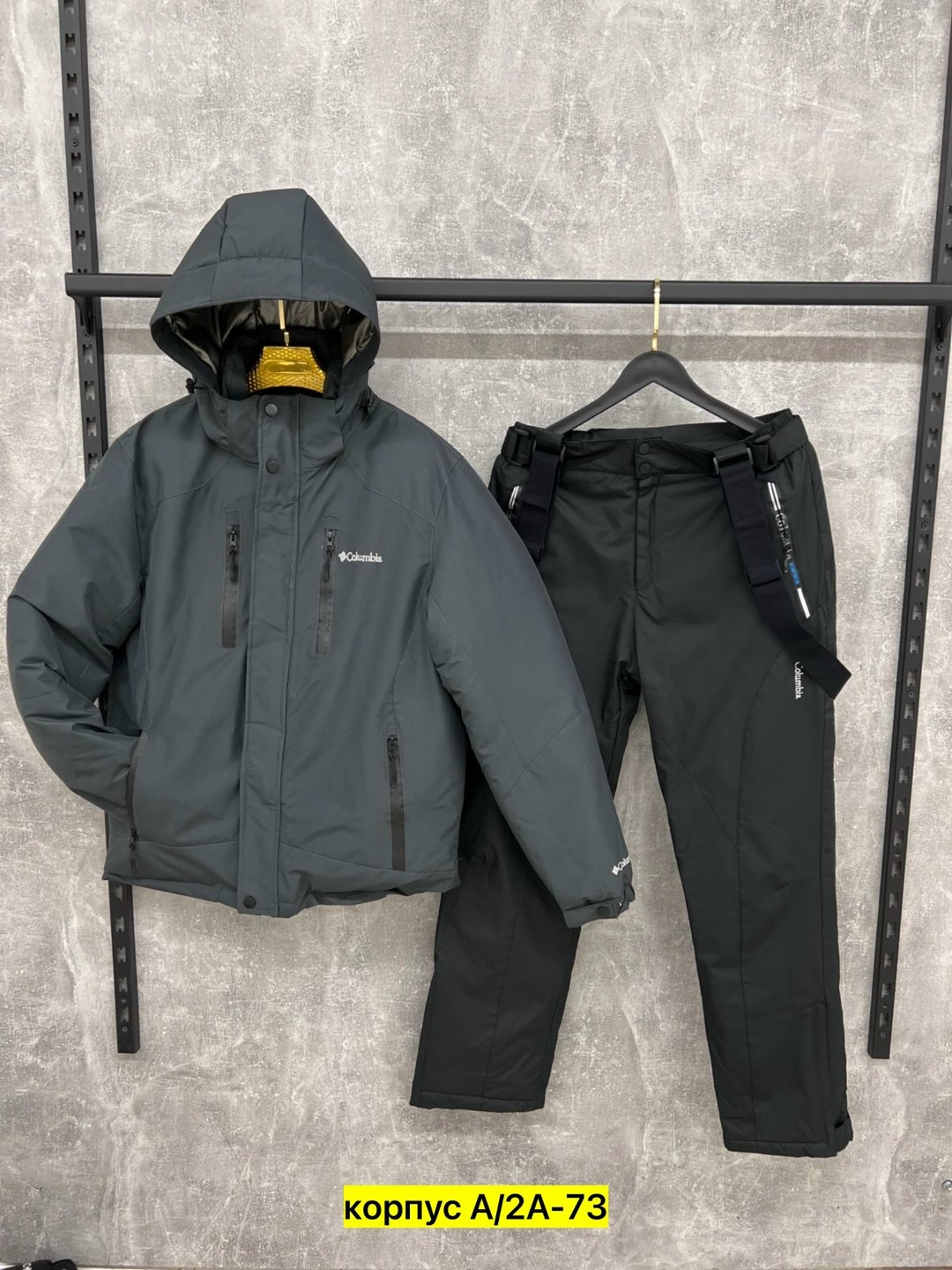горнолыжный костюм мужской,горнолыжный костюм мужской зимний,горнолыжные костюмы,зимний горнолыжный костюм,костюм горнолыжный мужской columbia