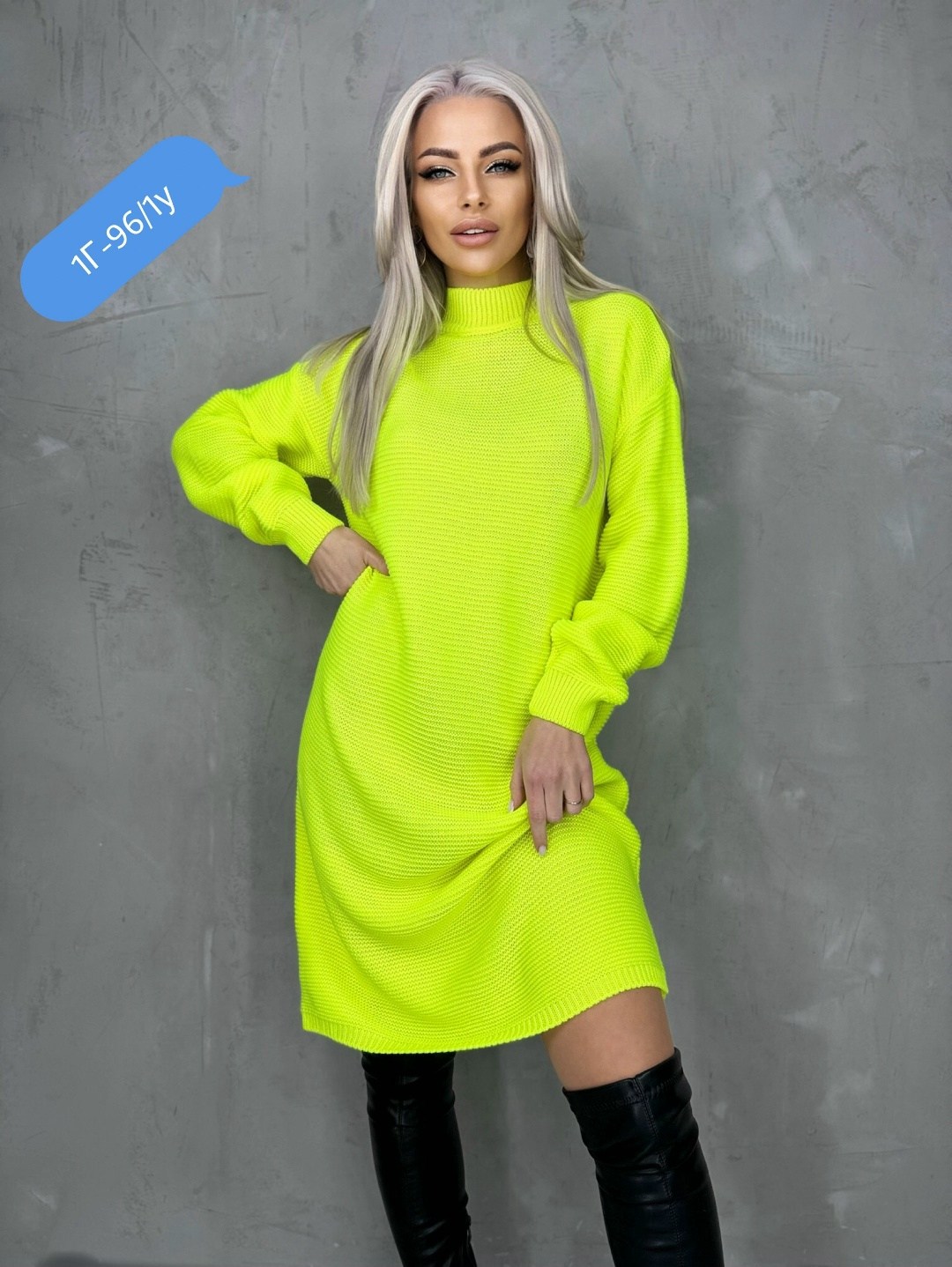 платье свитер теплое,платье вязаное,теплое вязаное платье,вязаное платье свитер,шерстяное платье