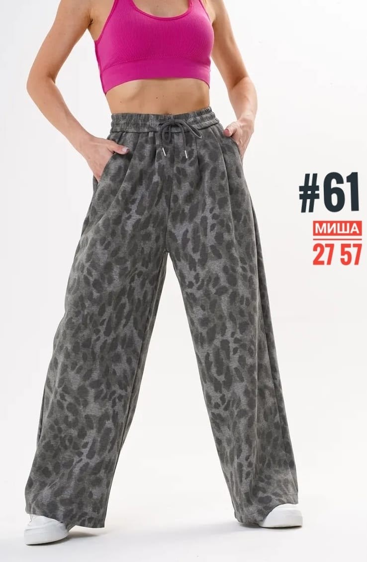 брюки палаццо,широкие брюки,серые брюки палаццо,легкие штаны,брюки трикотажные прямые