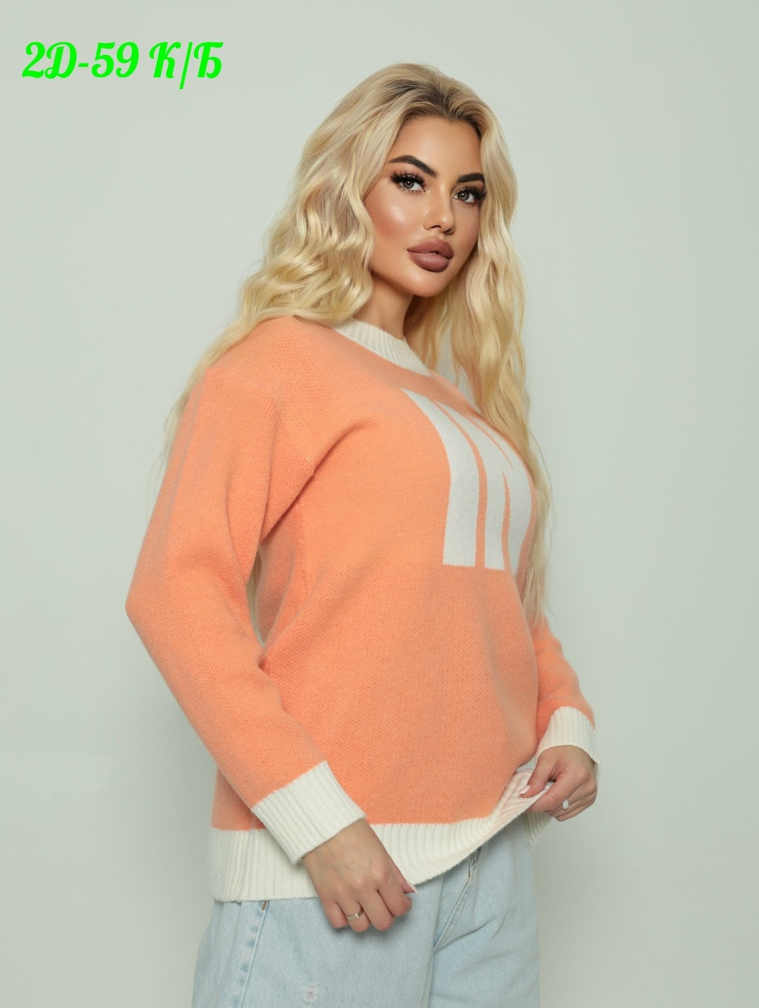 кофта женская свитер,свитера женские,кофта женская,вязаные свитера женские,кофта женская джемпер