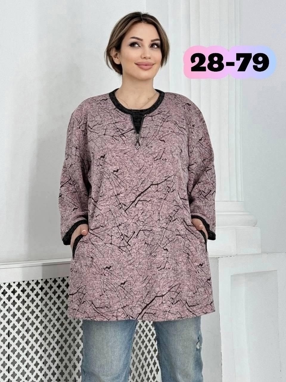 женская кофта,туника женская,женская кофта больших размеров,женские кофточки,кофта теплая