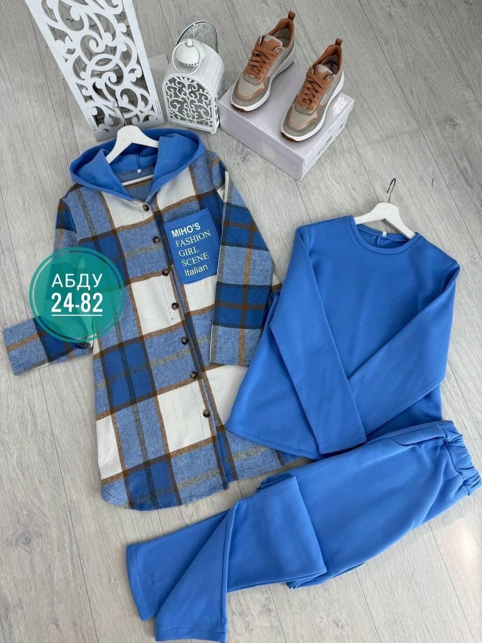 костюм тройка женский,костюм на флисе,одежда больших размеров, больших размеров,кардиган в клетку