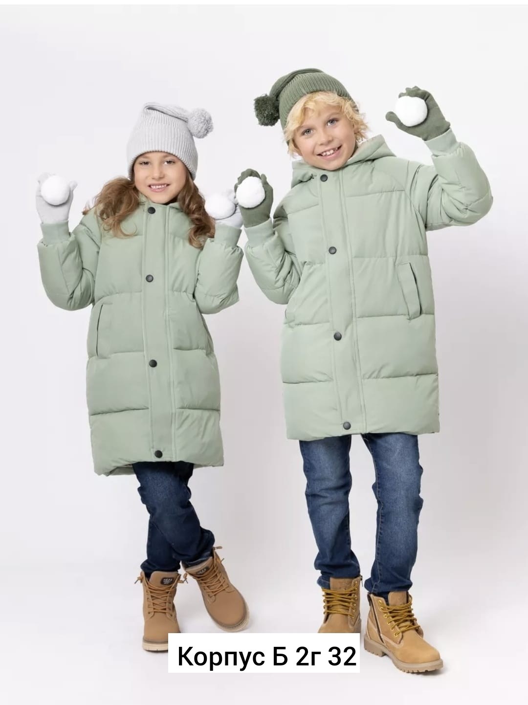 зимняя куртка для девочек,куртка демисезонная для девочек,демисезонная куртка,удлиненная куртка,куртка демисезонная детская