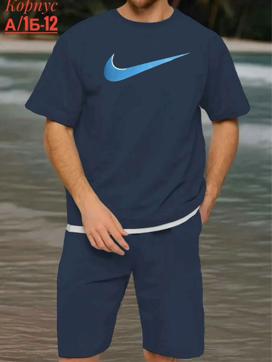 костюмы спортивные мужские,костюмы для мужчин,костюм летний с шортами и футболкой,спорт костюм,костюм синий