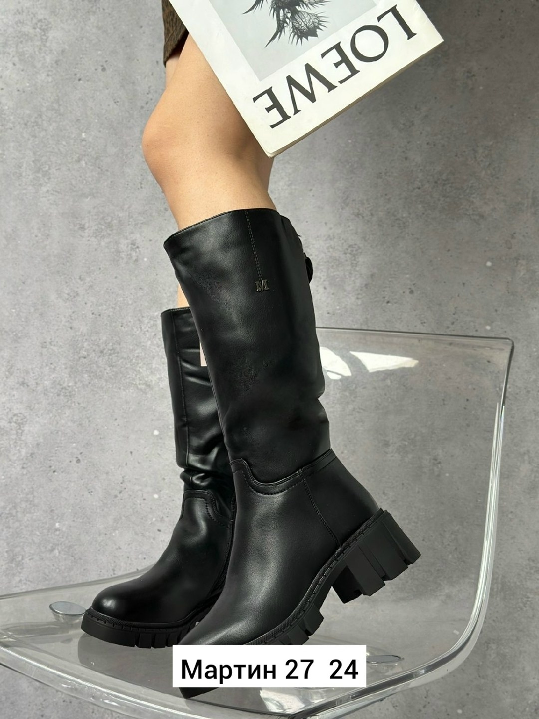 ,сапоги демисезонные,сапоги зимние,женские зимние сапоги,сапог женский