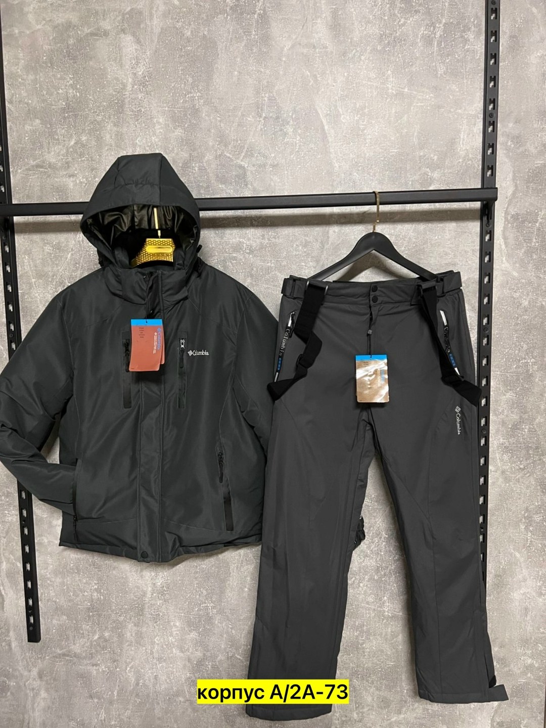 горнолыжный костюм мужской,горнолыжный костюм мужской зимний,горнолыжные костюмы,зимний горнолыжный костюм,костюм горнолыжный мужской columbia