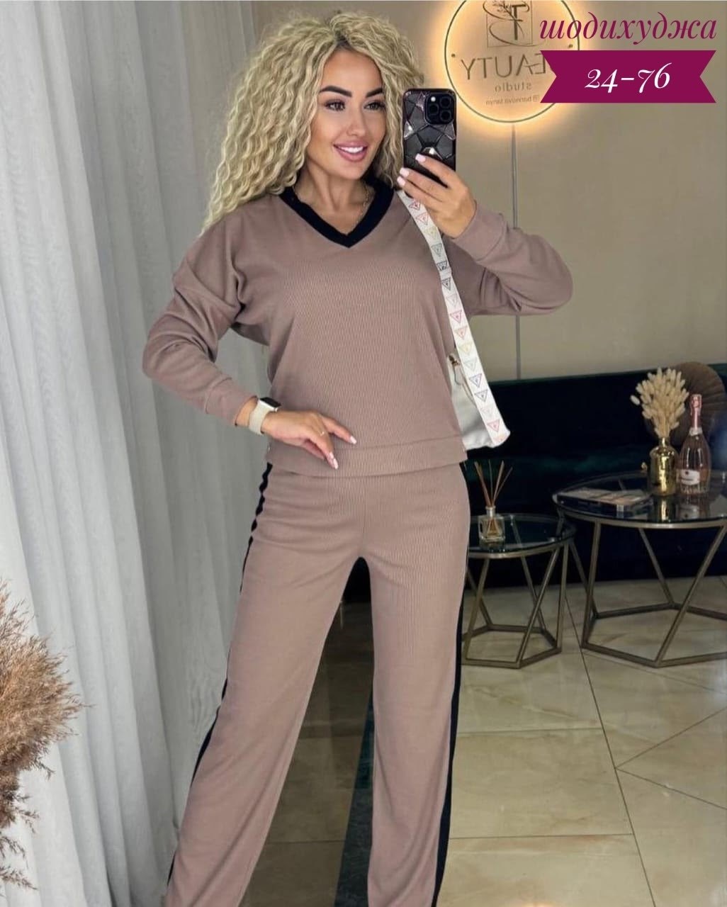 женский костюм лапша,трикотажные костюмы,костюмы женские,костюм двойка лапша,костюм двойка кашемир